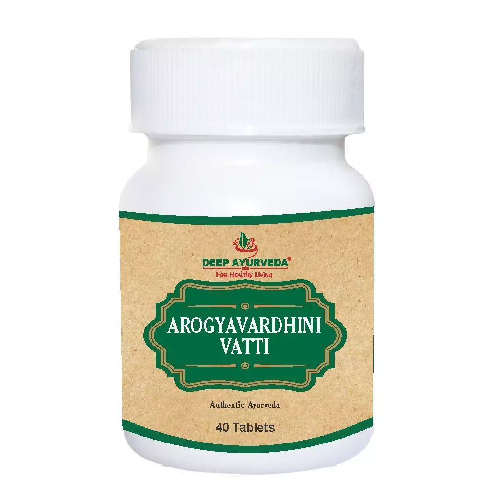 Arogyavardhini Vati - Supports Liver Health, Detoxification & Skin Health