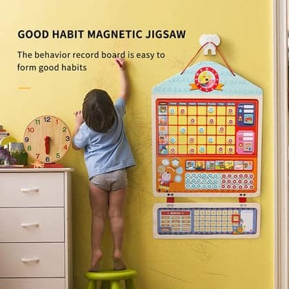 Preschool Wooden Kids Responsibility Chart