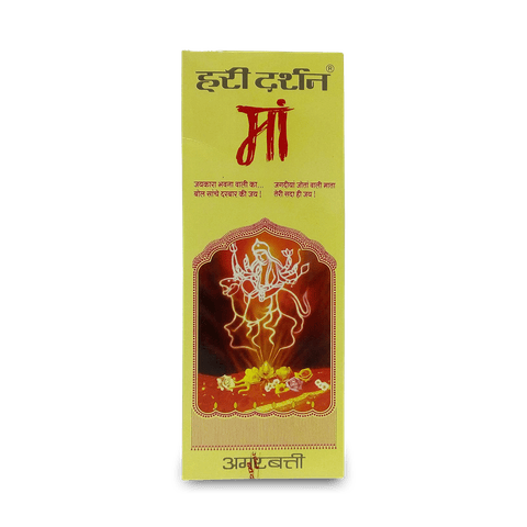 Hari Darshan Maa Agarbatti Incense Sticks, 80 gm Box