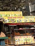 Vihar food center