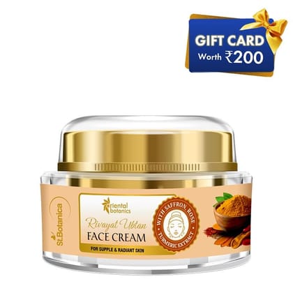 Rivayat Ubtan Face Cream, 50gm With Gift Card
