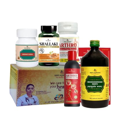 Ankylosing Spondylitis Ayurvedic Management 30 Days Pack
