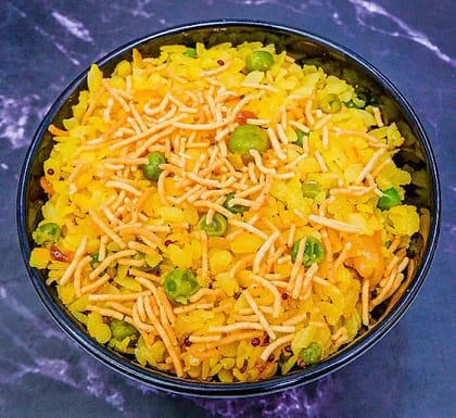 Poha