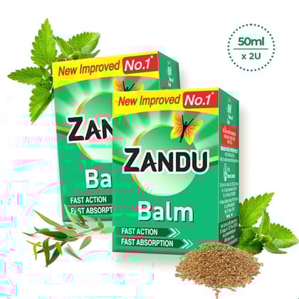 Balm (50ml) (Pack of 2)