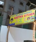 Sri lakshmi narasimha karthik kitchen