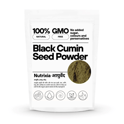 Black Cumin Seed Powder Churna /Kala Jeera/Kali Jiri-50 Gms
