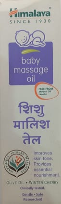 Himalaya baby massage oil 200 ml
