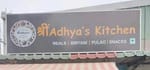 shree adhya food court