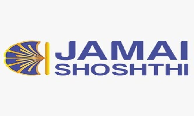 Jamai Shoshthi