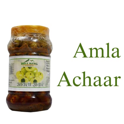 Amla Achar - 1 Kg