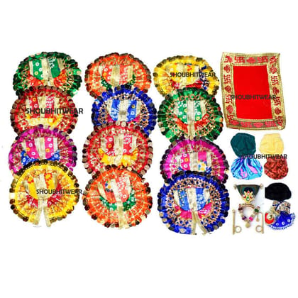 laddu gopal ji ki dress-multicolour / fabric / size 1 number