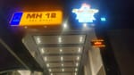 MH 12 CAFE