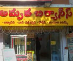 Amrutha biryanis