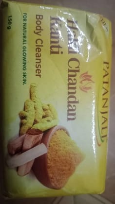 Velugu Mahila Mart Haldi Chandan Grinder