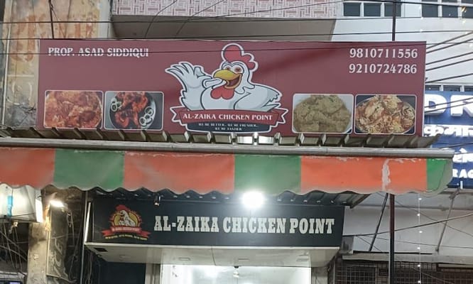 Al - Zaika Chicken Point