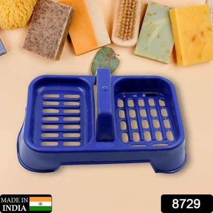 8729 2in1 Plastic Soap Case / Soap Dish / Soap Stand, 2 Section Plastic Soap Case Soap Holder Soap Dish For Bathroom Kitchen Sink (1 Pc / Multicolor )