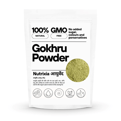 Gokhru Big Powder / Gokharu Bada Powder / गोखरू बड़ा पाउडर / Pedalium Murex / Large Caltrops Seeds-50 Gms