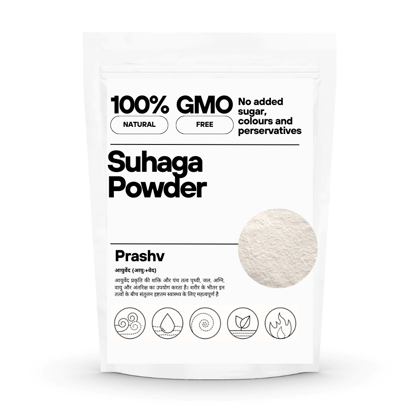 Suhaga powder Churna / सुहागा / sodium borate / Borax Rock / Stone-100 Gms