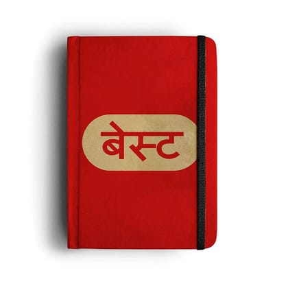 Mooch Hardcover Unruled Diaries A6 ��ï¿-BUFF CARTRIDGE