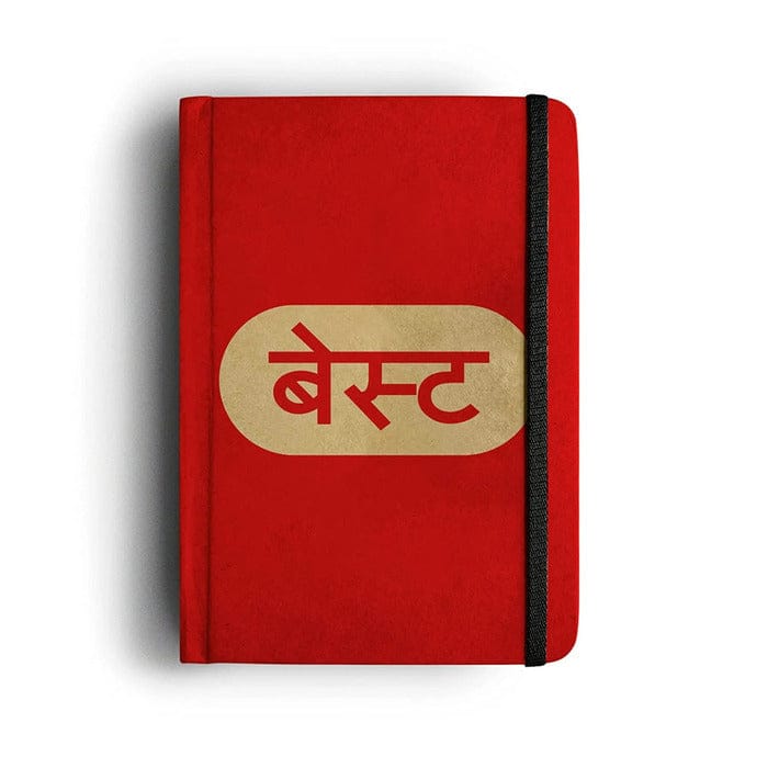 Mooch Hardcover Unruled Diaries A6 ��ï¿-BUFF CARTRIDGE