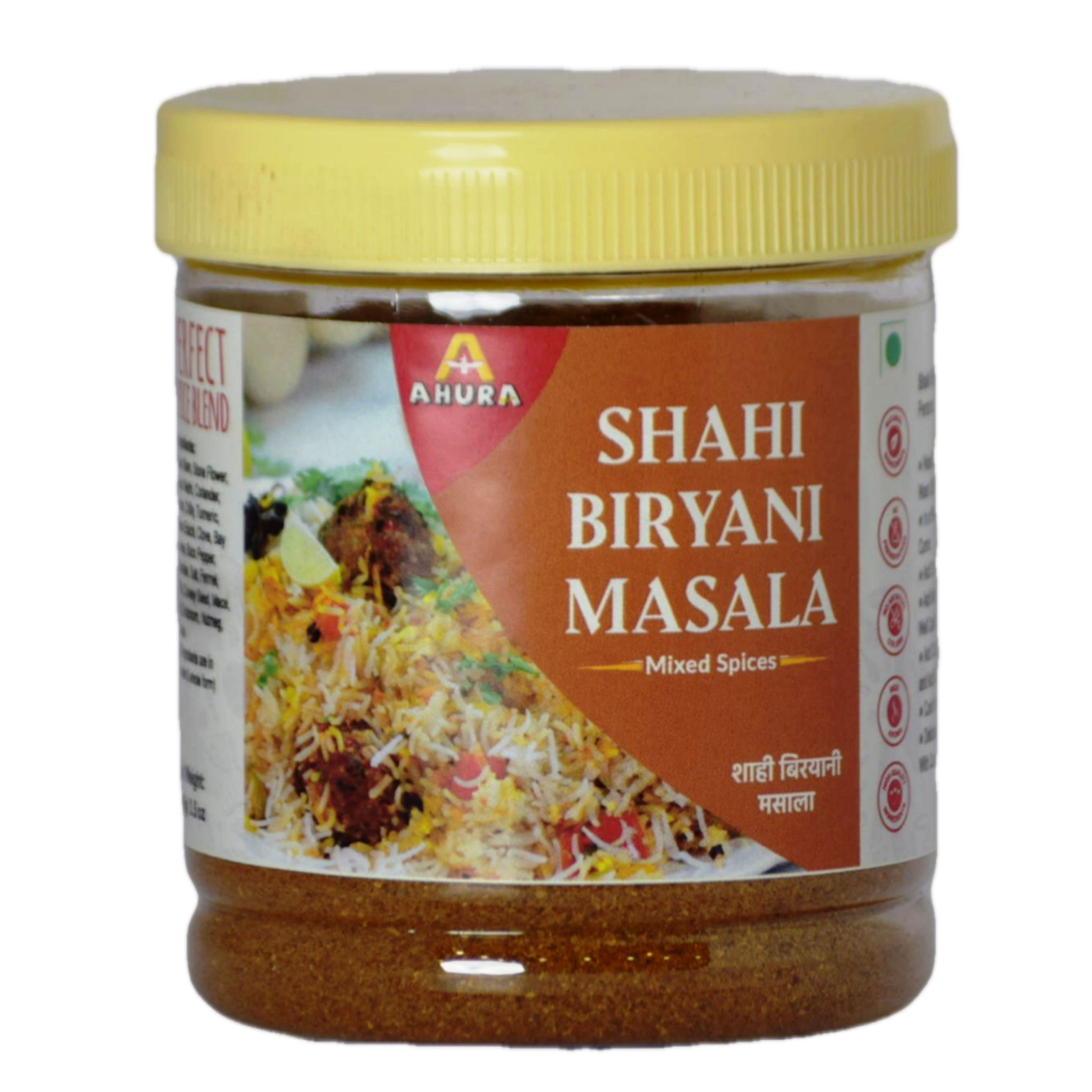 Shahi Biryani Masala-100 gm - Jar - Rs 150