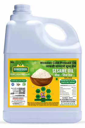 Sesame Oil 
