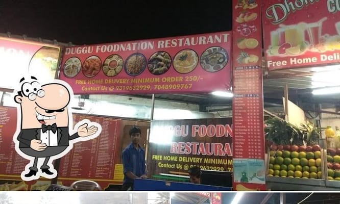 Champ Duggu Food Nation Restaurant
