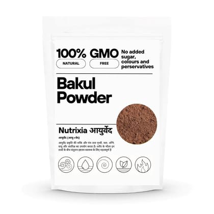 Bakul Chaal Powder Chal Bark- Maulsari -  बकुल चाल - Mimusops elengi-Bolsari Bakal 100 Gms