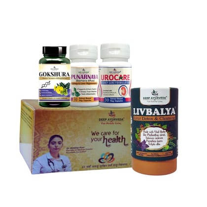 Hydronephrosis Ayurvedic Management 30 Days Pack