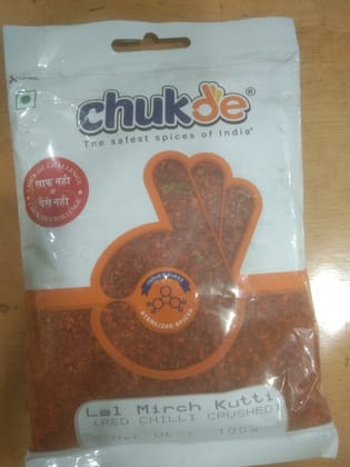 Chukde Lal mirch kutti 