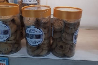 Kaju Cookie