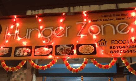 Hunger Zone
