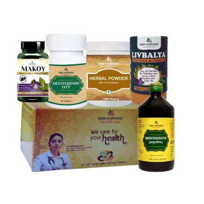 Jaundice Ayurvedic Management 30 Days Pack