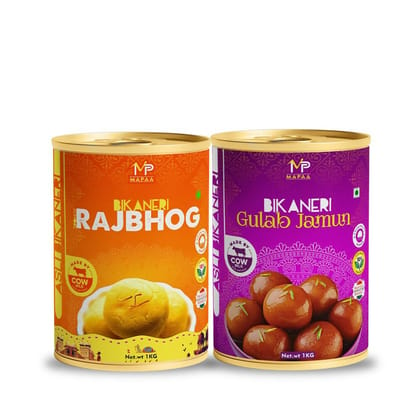 MAPAA's Bikaneri Rajbhog & Premium Desi Ghee Gulab Jamun Combo |Ready to Eat Sweet | Bikaneri Sweets| Mithai Combo (2x1Kg) 2 KG