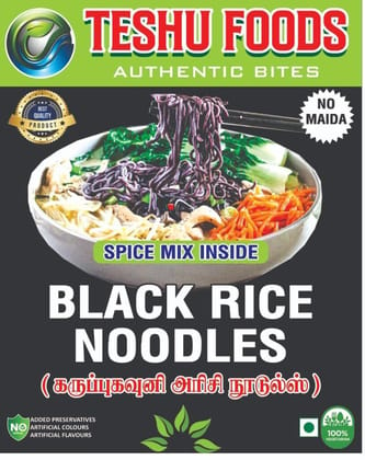 Black Rice Noodles  180g