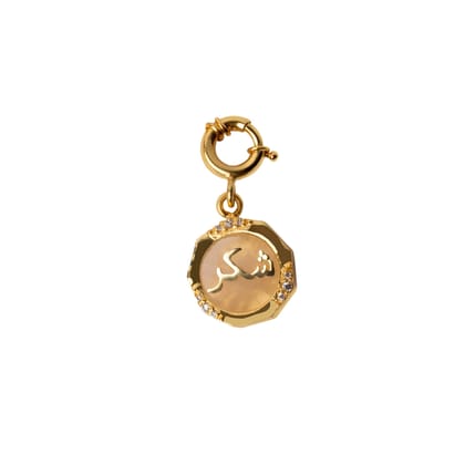Shukr Rose Quartz Studded Charm