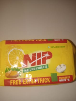 Nip nature & Shakti
