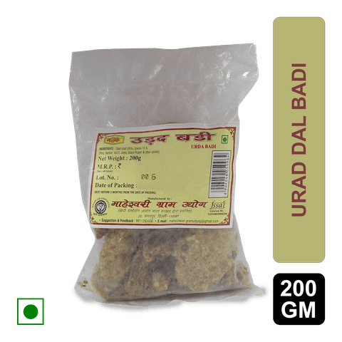Maheshwari Urad Dal Badi, 200 gm Pack