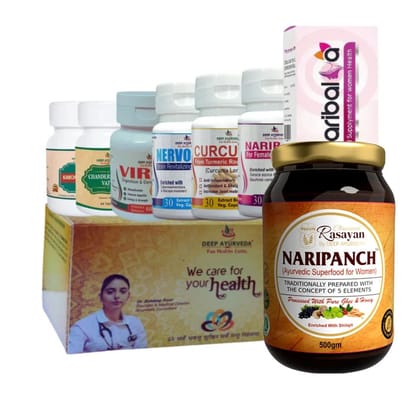 Ovarian Cyst Treatment Ayurvedic Management 30 Days Pack