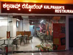 Kalpanam's Restaurant