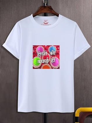 NITYANAND CREATIONS Round Neck White Holi T-Shirt for MEN-HOLI-T-SHIRT-11554-S