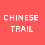 Chinese Trail