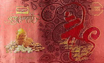 Britannia Shubhkamnayein Dry Fruit Delight, 700G