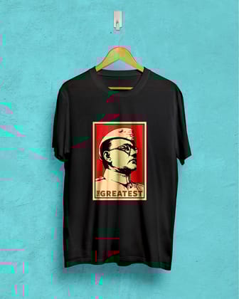 The greatest bose | BENGALI GRAPHICS TSHIRT |-black / X-small