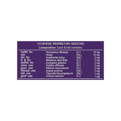 Patanjali Kesh Kanti Anti-dandruff Hair Cleanser Shampoo, 180 ml Bottle