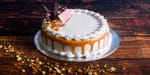 bakers home cakes