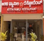 Atithi Restaurant