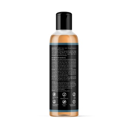 Pure Cold Pressed Kalonji Oil, Black Seed Oil For Hair Growth & Skin Care No Mineral Oil, No Silicones 200ml Pack of 2