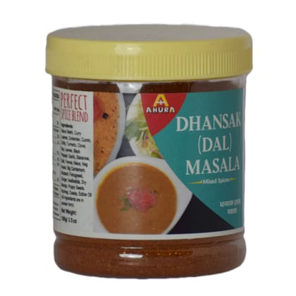 Parsi Dhansak Masala-250 gm - Jar - Rs 190