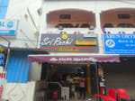 sri ruchi restaurant 